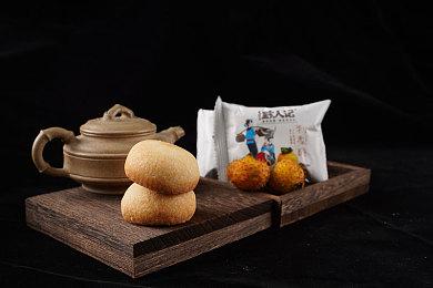 《DOTA2》精英联赛 中东赛区Nigma战队晋级